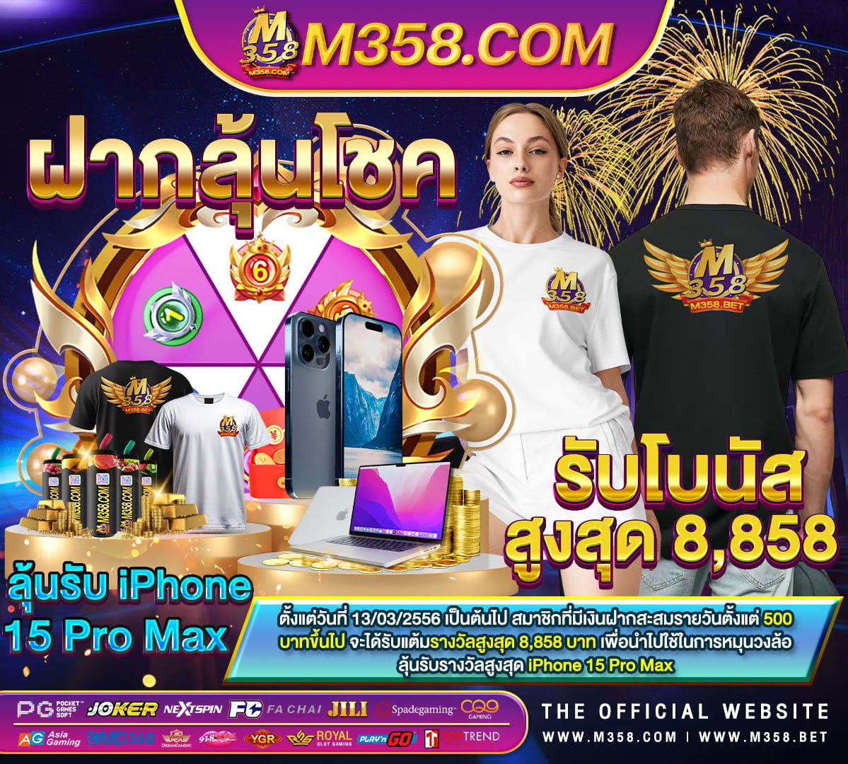 slot xo online mm88fc ทางเขา pg